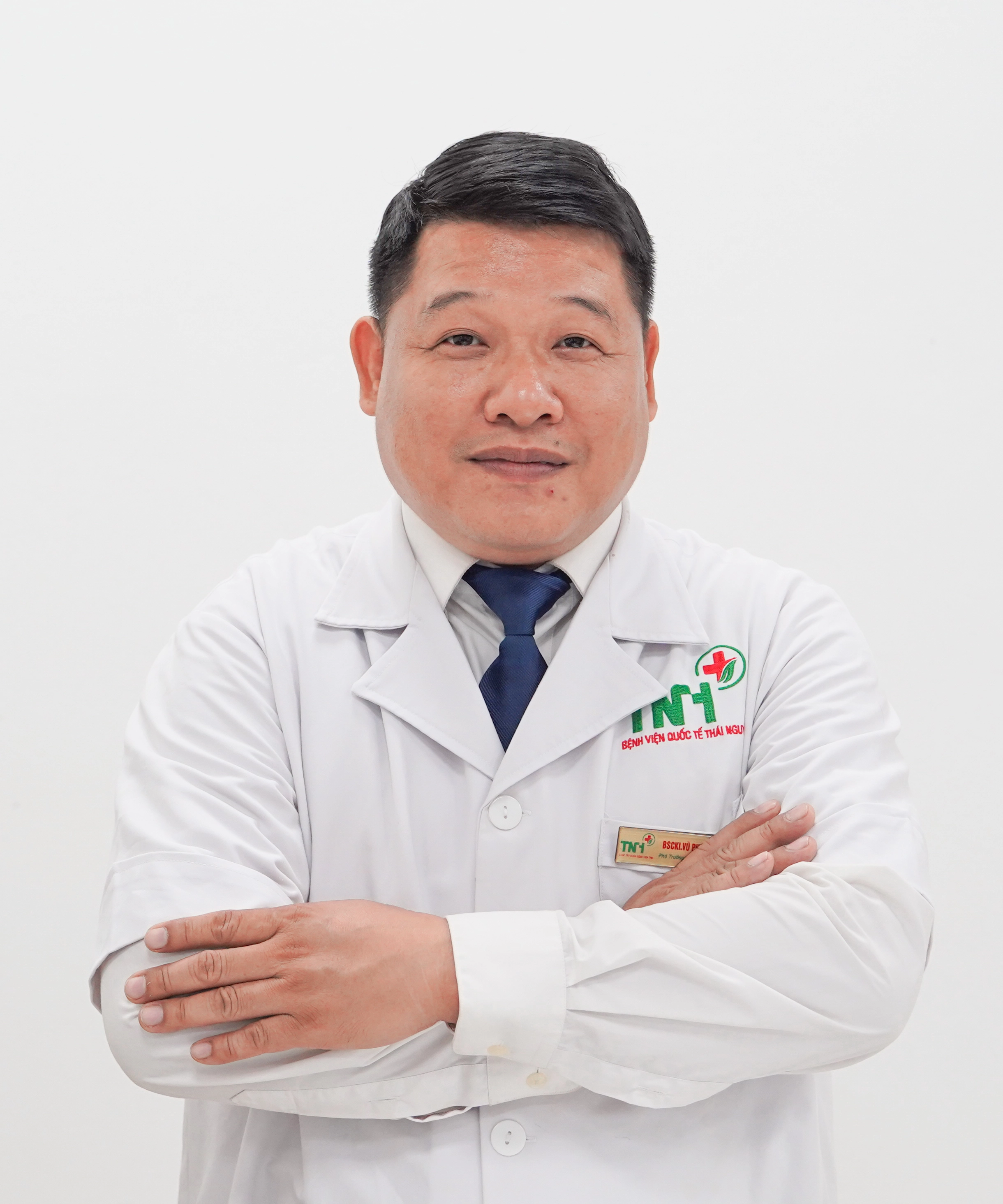 Vũ Phương Hà