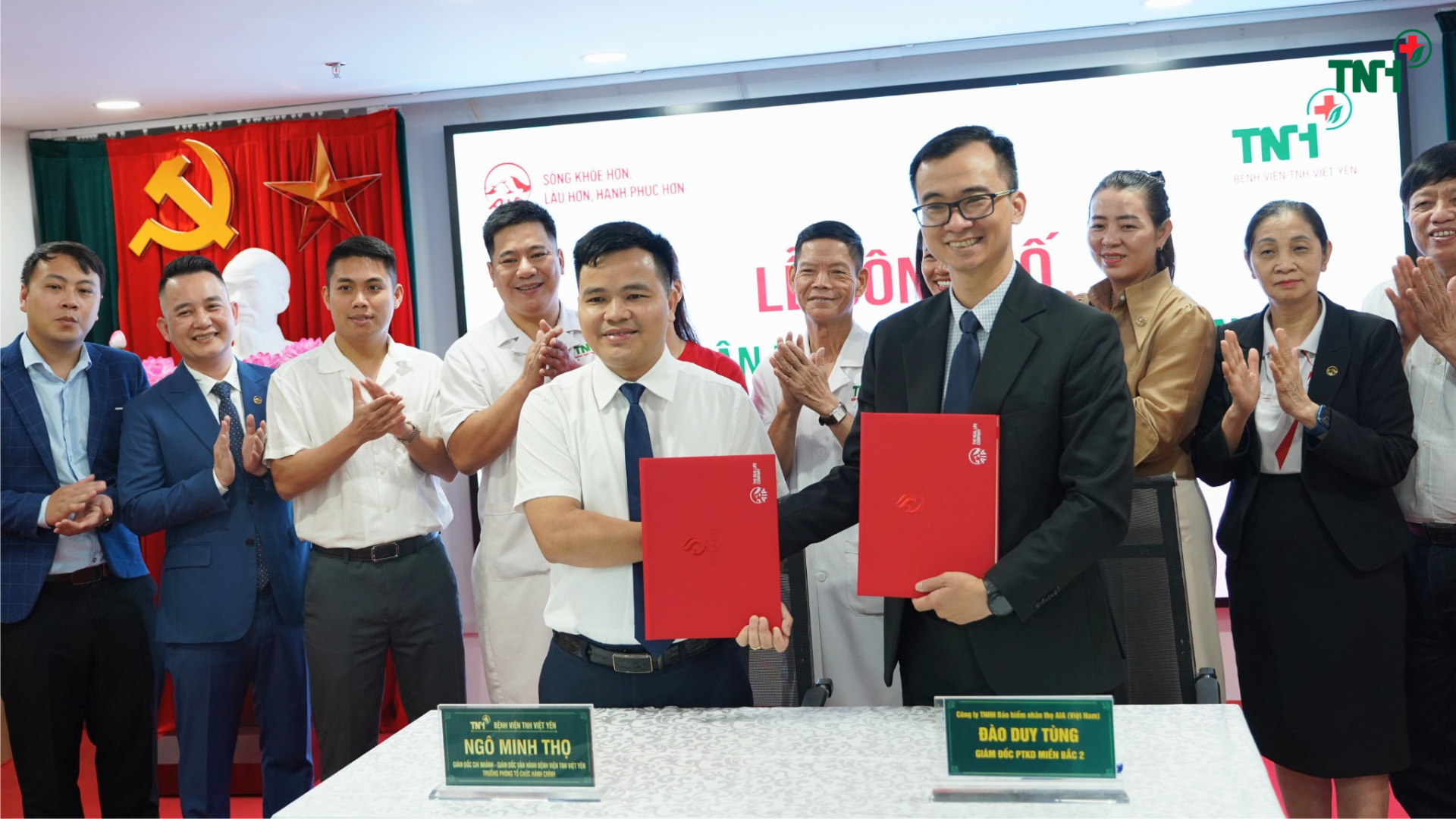 LỄ CÔNG BỐ THỎA THUẬN HỢP TÁC BẢO LÃNH VIỆN PHÍ GIỮA AIA VIỆT NAM VÀ BỆNH VIỆN TNH VIỆT YÊN