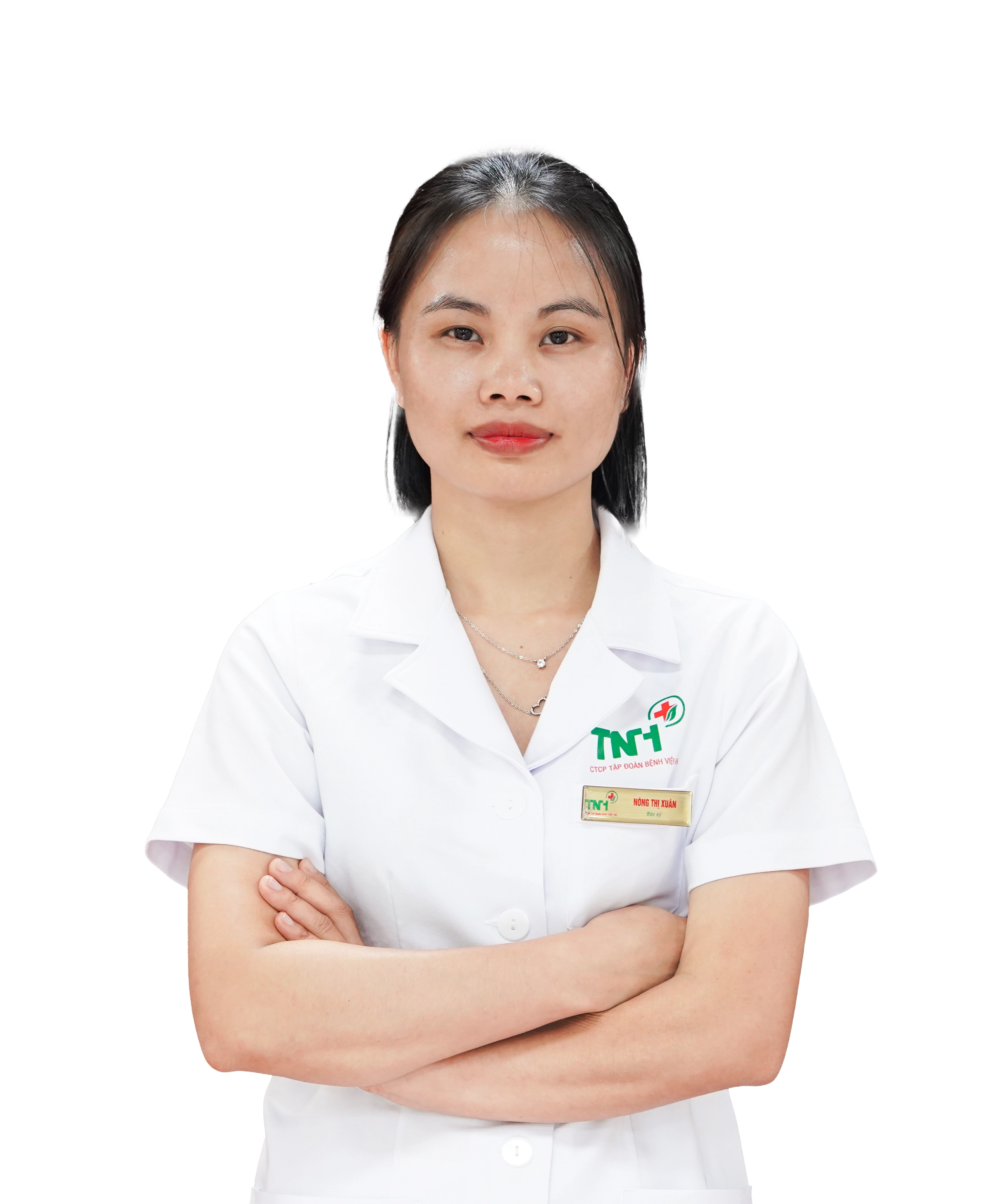 Nông Thị Xuân