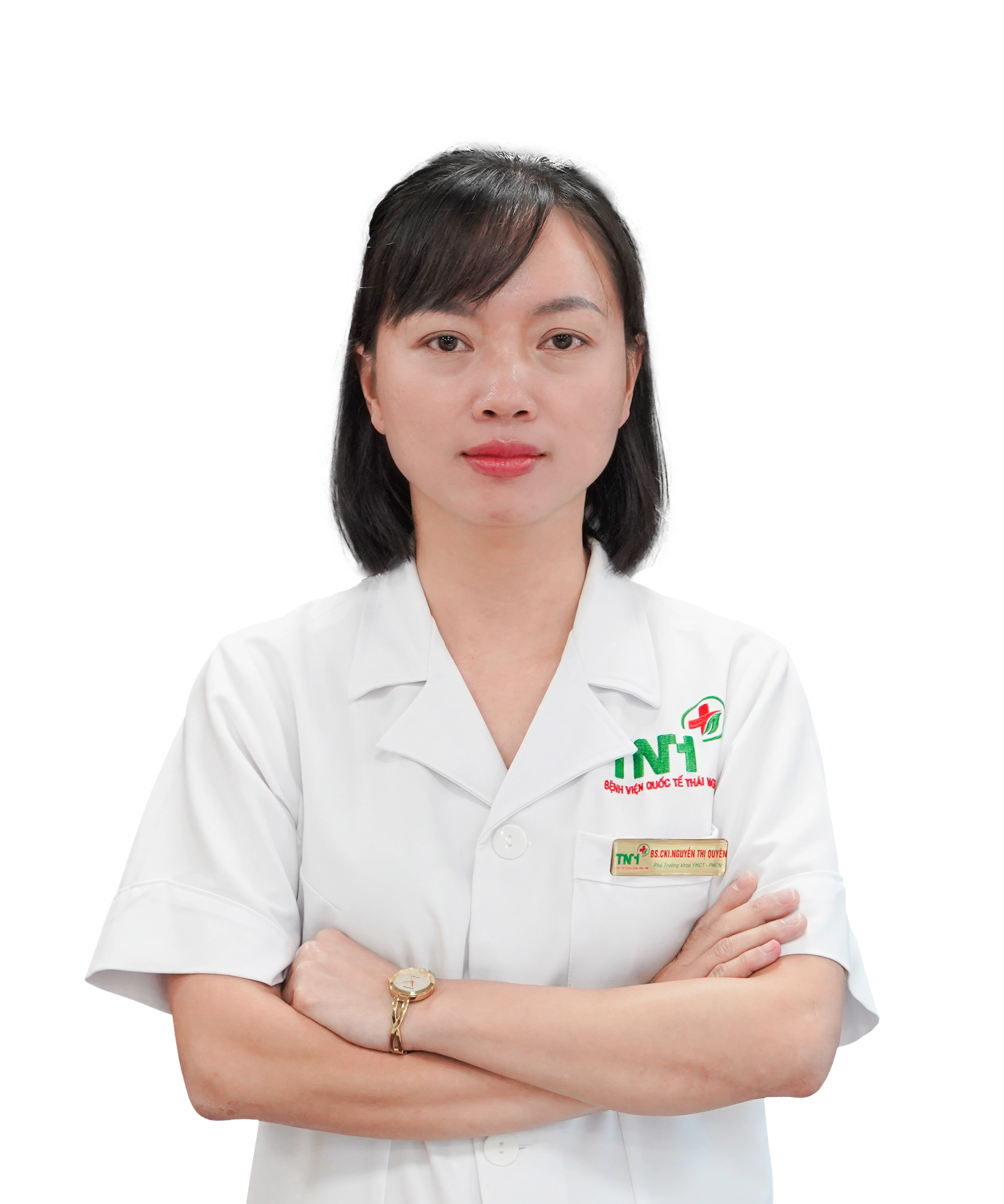 Nguyễn Thị Quyên