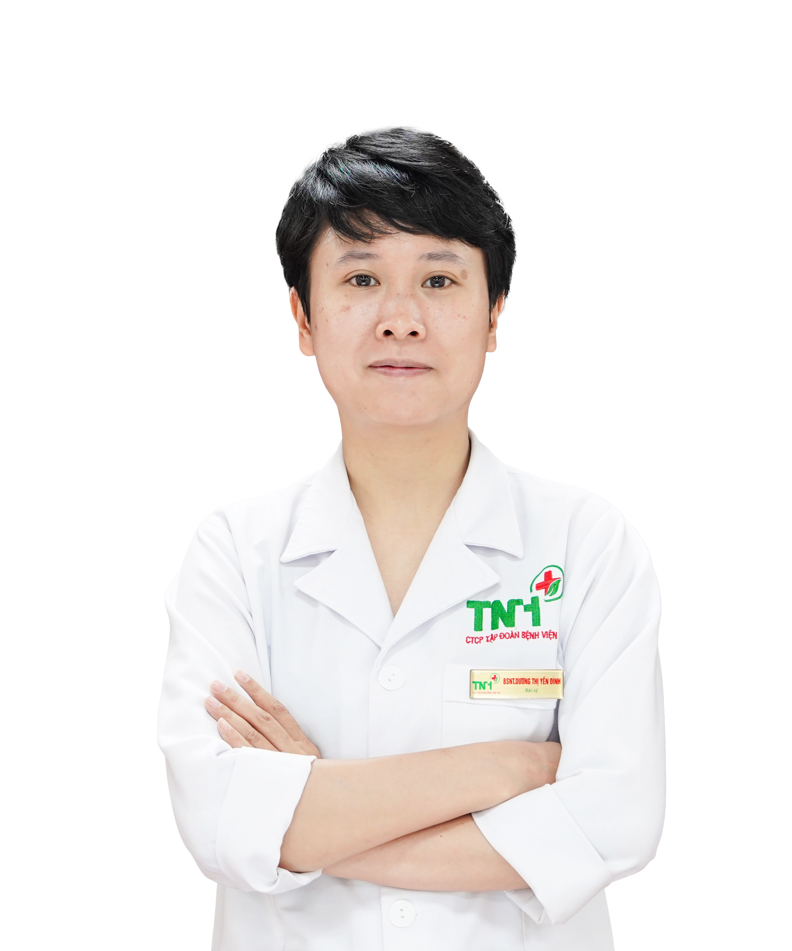 Dương Thị Yến Đình