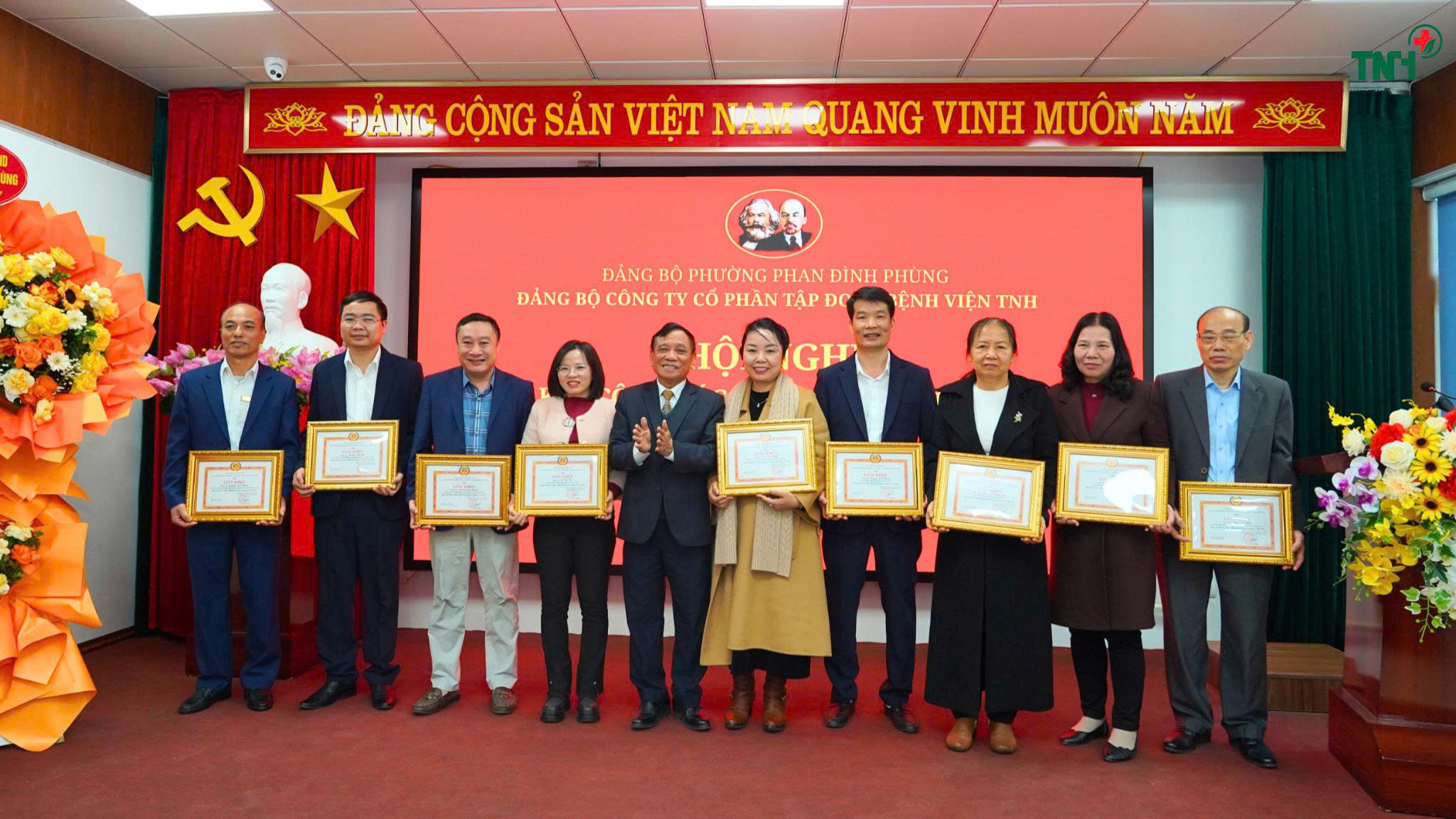 TẬP ĐOÀN BỆNH VIỆN TNH TỔNG KẾT CÔNG TÁC XÂY DỰNG ĐẢNG 2025 - PHƯƠNG HƯỚNG NHIỆM VỤ NĂM 2026