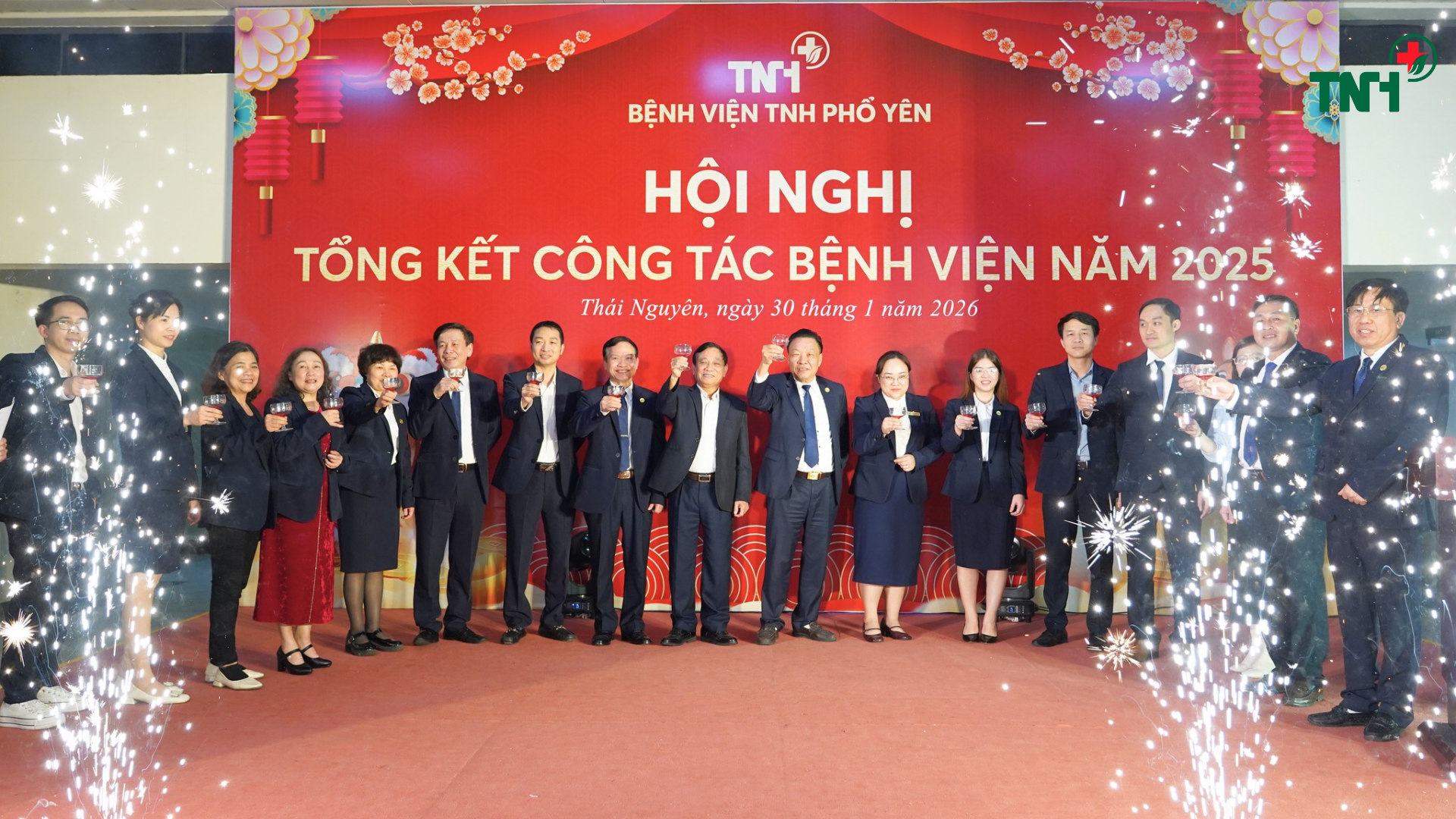 TỔNG KẾT HOẠT ĐỘNG BỆNH VIỆN TNH PHỔ YÊN NĂM 2025 - TRIỂN KHAI PHƯƠNG HƯỚNG, NHIỆM VỤ NĂM 2026