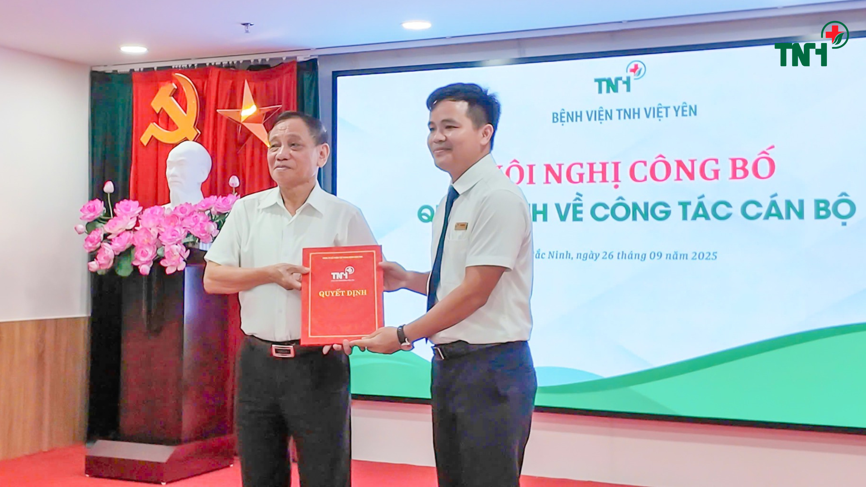 HỘI NGHỊ CÔNG BỐ QUYẾT ĐỊNH CÔNG TÁC CÁN BỘ TẠI BỆNH VIỆN TNH VIỆT YÊN