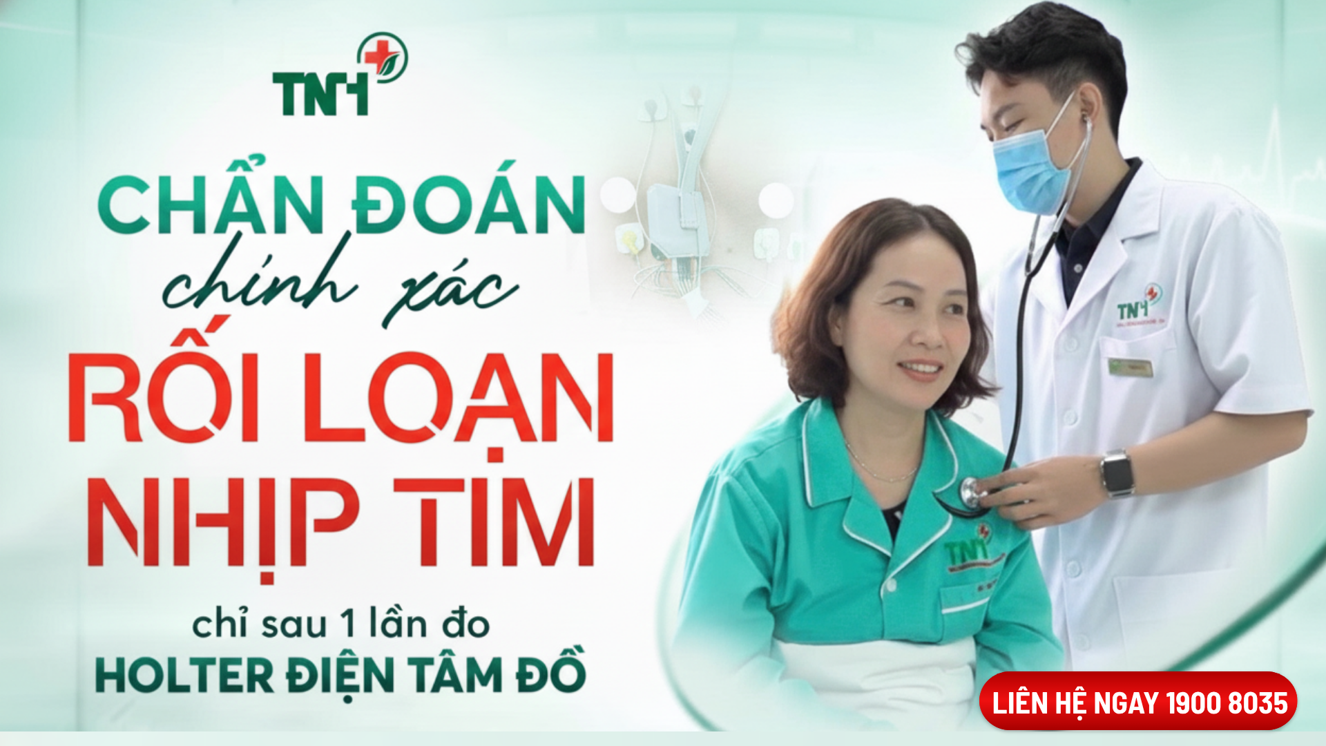 HOLTER ĐIỆN TÂM ĐỒ – CHẨN ĐOÁN CHÍNH XÁC RỐI LOẠN NHỊP TIM TRONG 24 GIỜ