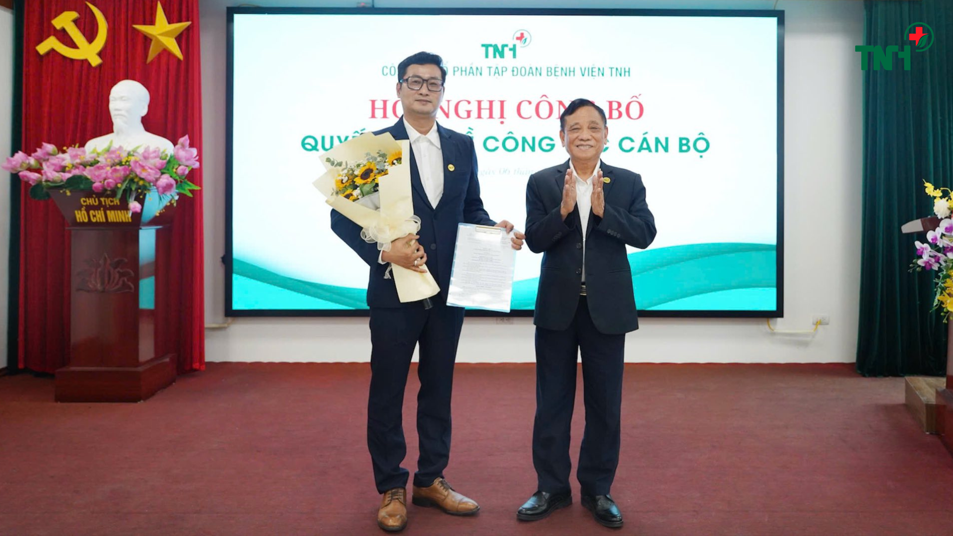 HỘI NGHỊ CÔNG BỐ QUYẾT ĐỊNH VỀ CÔNG TÁC CÁN BỘ TẠI TẬP ĐOÀN BỆNH VIỆN TNH VÀ HỆ THỐNG CÁC BỆNH VIỆN TNH
