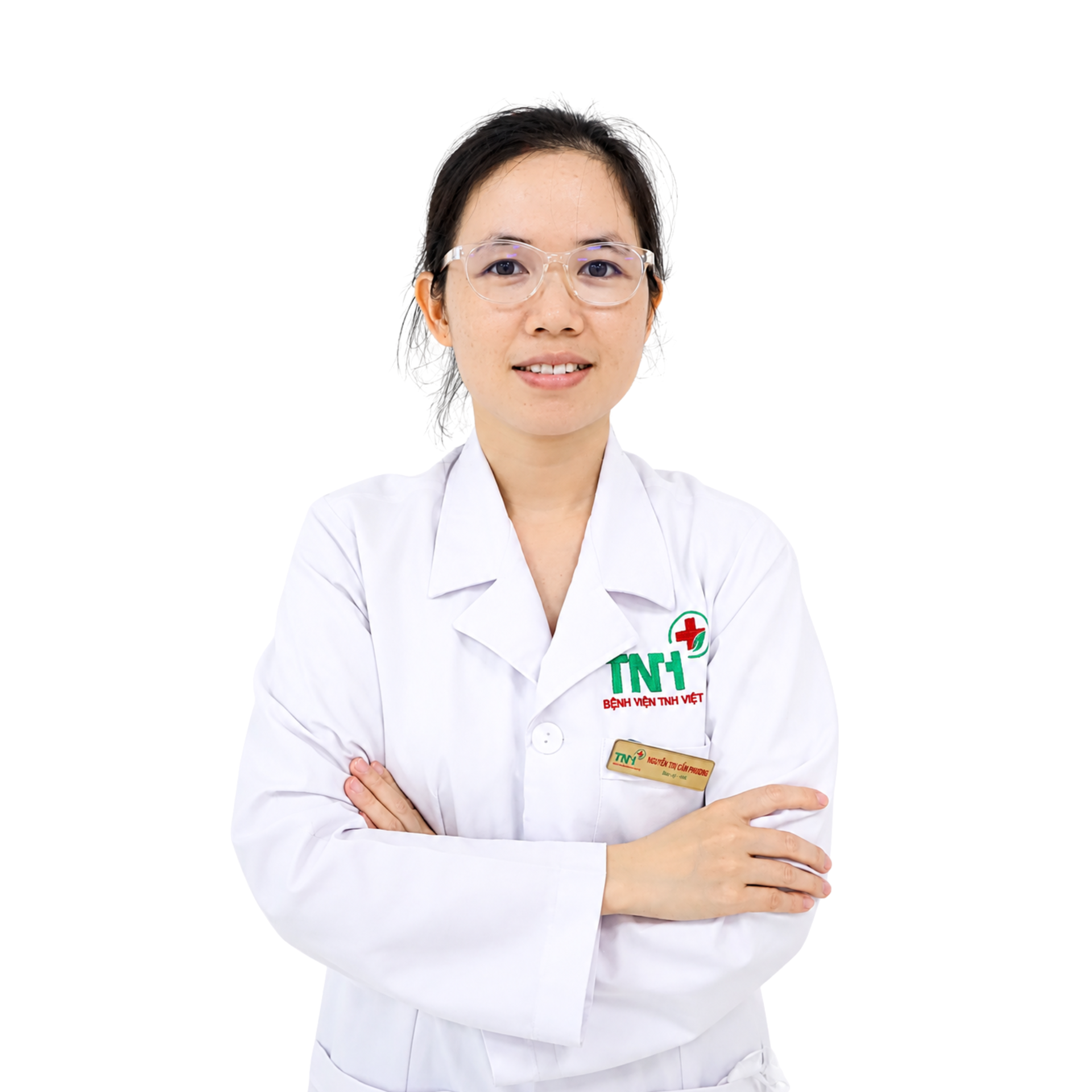 Nông Thị Linh