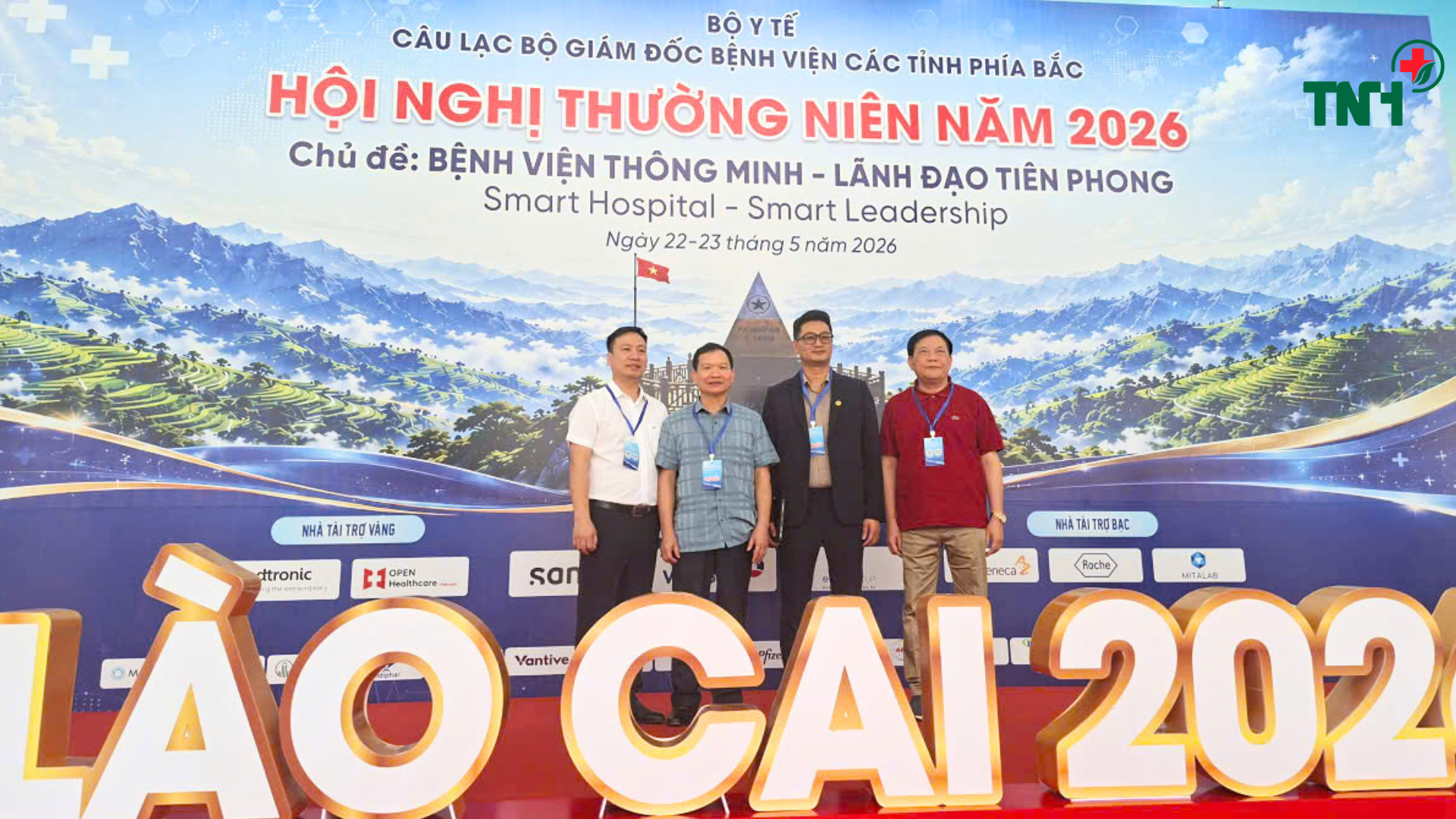 BỆNH VIỆN QUỐC TẾ THÁI NGUYÊN THAM GIA HỘI NGHỊ CLB GIÁM ĐỐC BỆNH VIỆN CÁC TỈNH PHÍA BẮC NĂM 2026: TIÊN PHONG Y TẾ THÔNG MINH