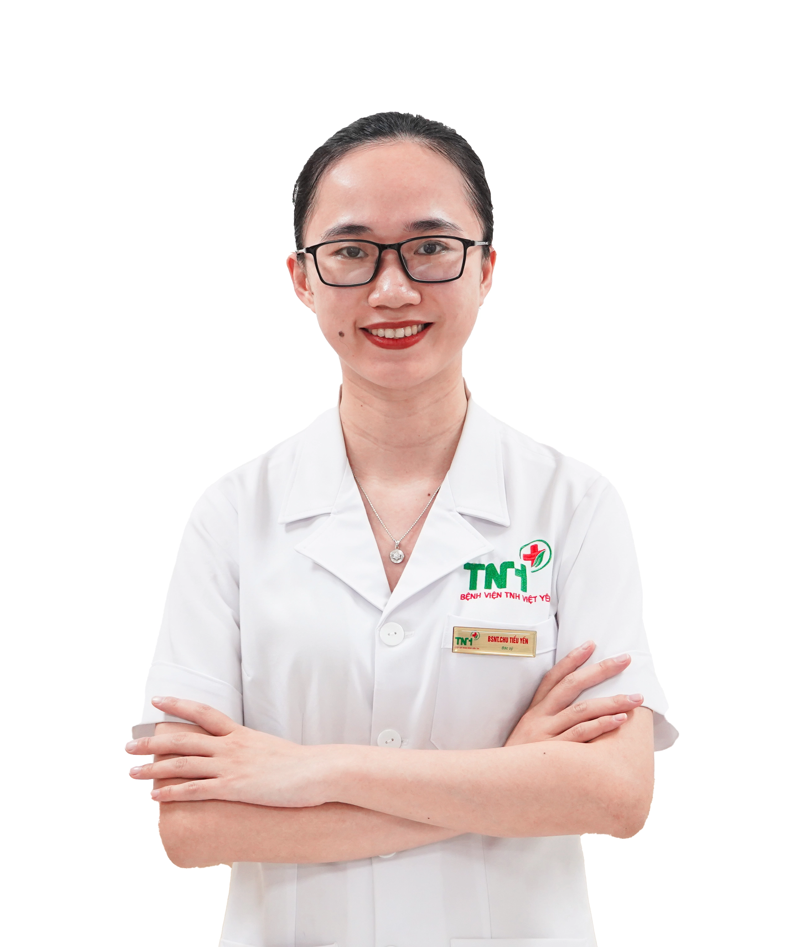 Chu Tiểu Yến