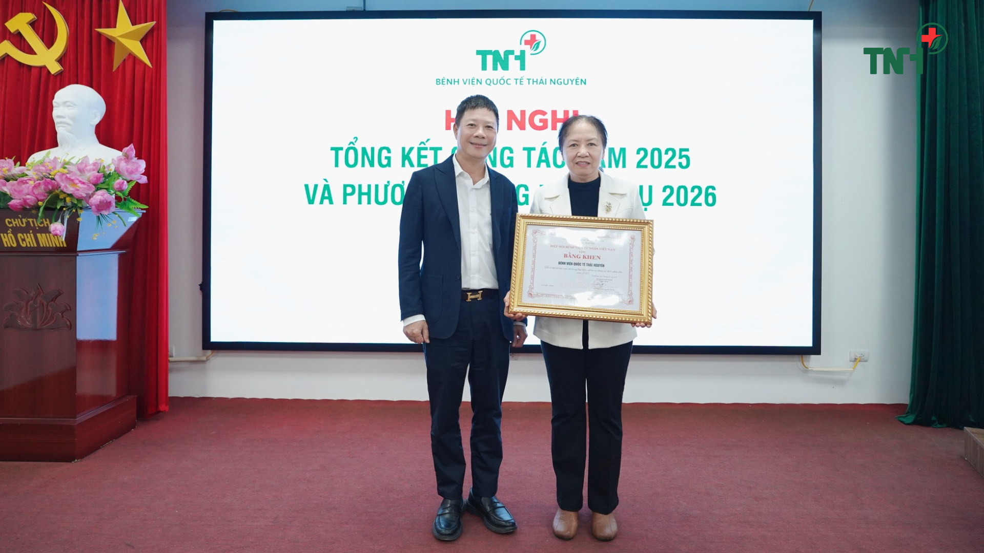 BỆNH VIỆN QUỐC TẾ THÁI NGUYÊN TỔNG KẾT HOẠT ĐỘNG NĂM 2025, TRIỂN KHAI PHƯƠNG HƯỚNG NHIỆM VỤ NĂM 2026