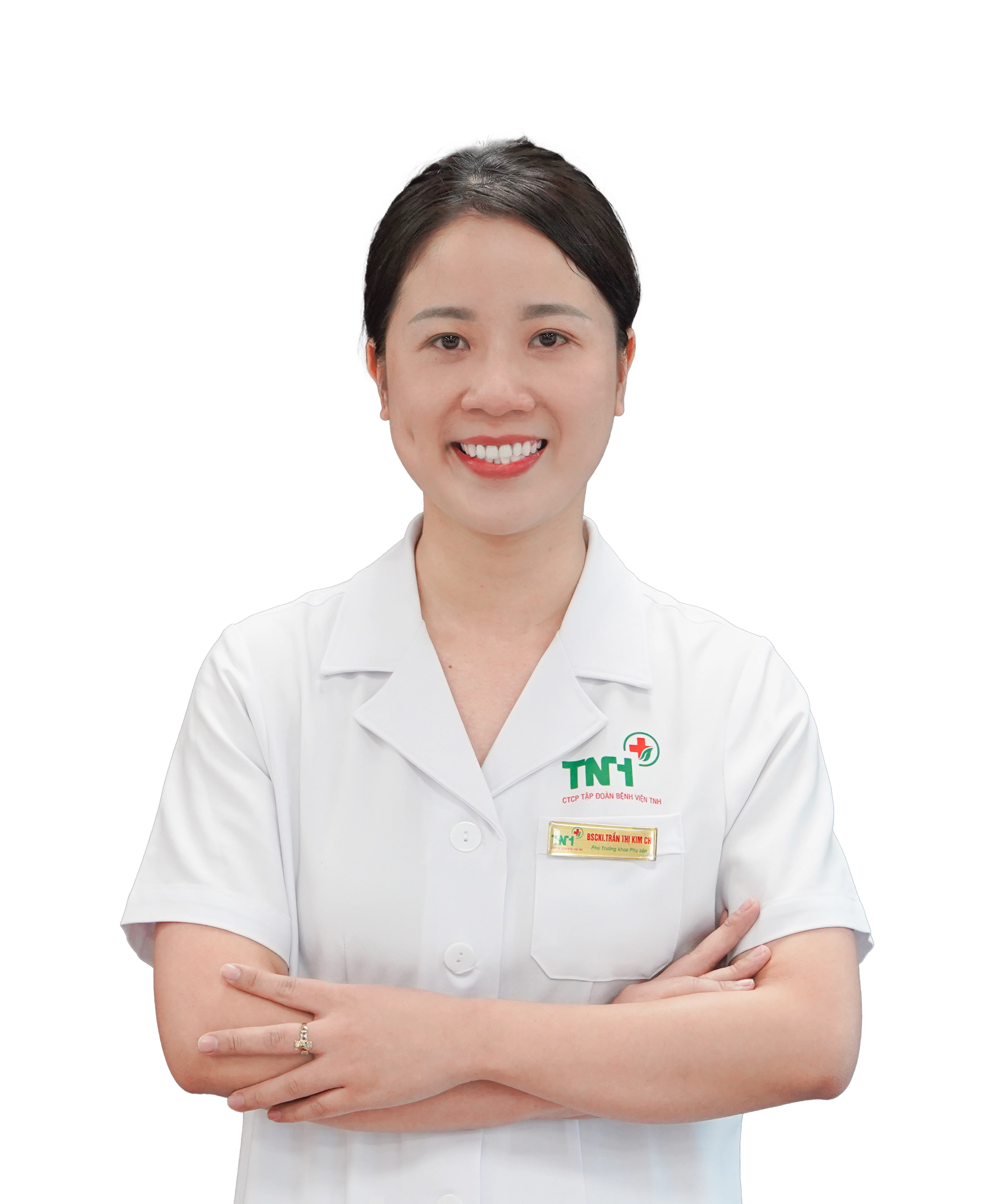 Nông Thị Cẩm Nhung