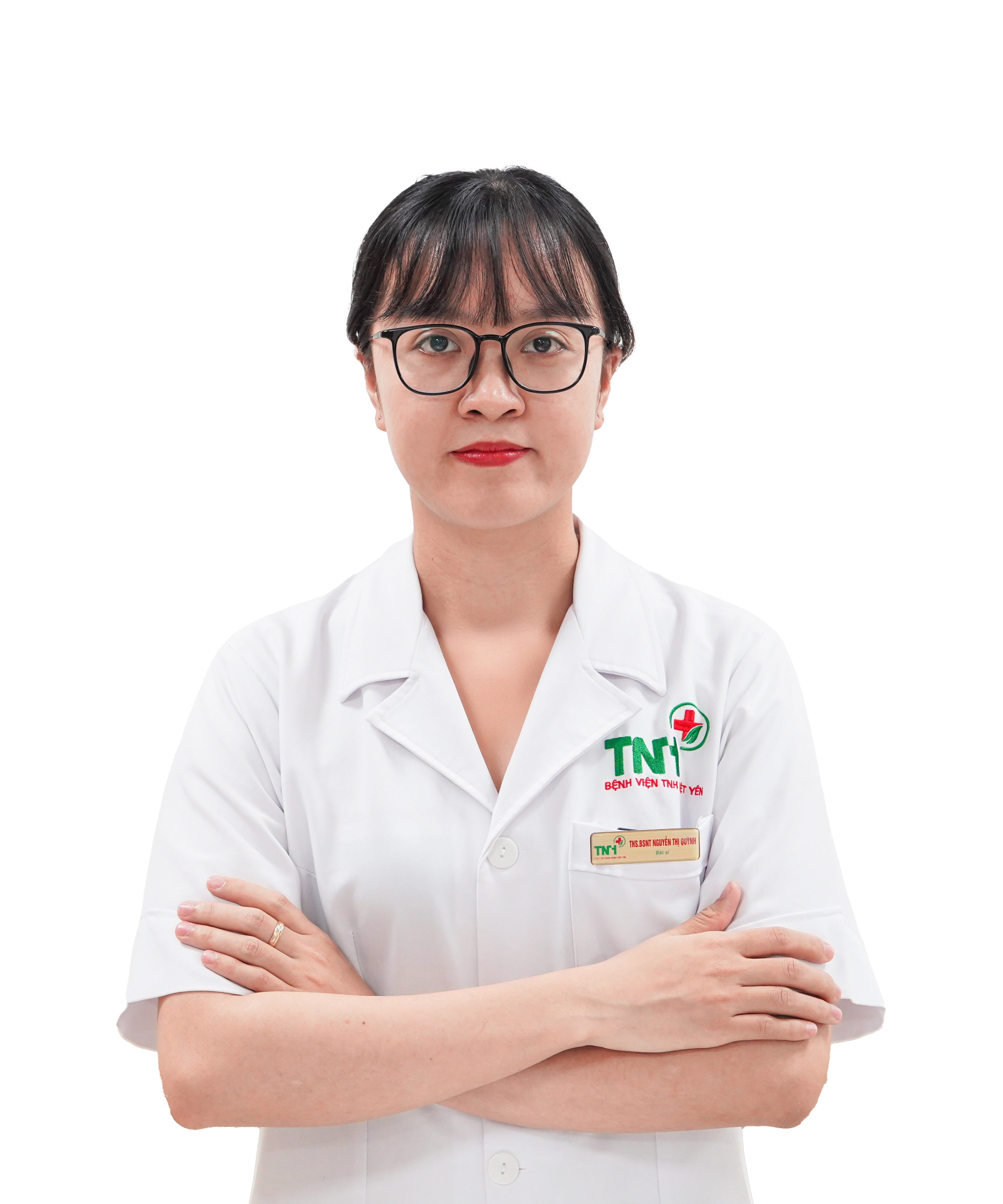 Nguyễn Thị Quỳnh