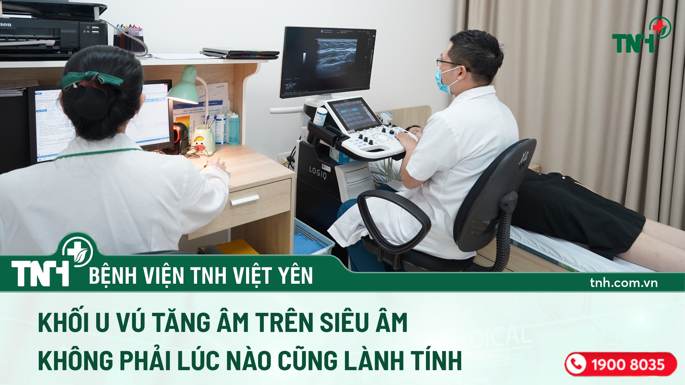 KHỐI U VÚ TĂNG ÂM TRÊN SIÊU ÂM KHÔNG PHẢI LÚC NÀO CŨNG LÀNH TÍNH