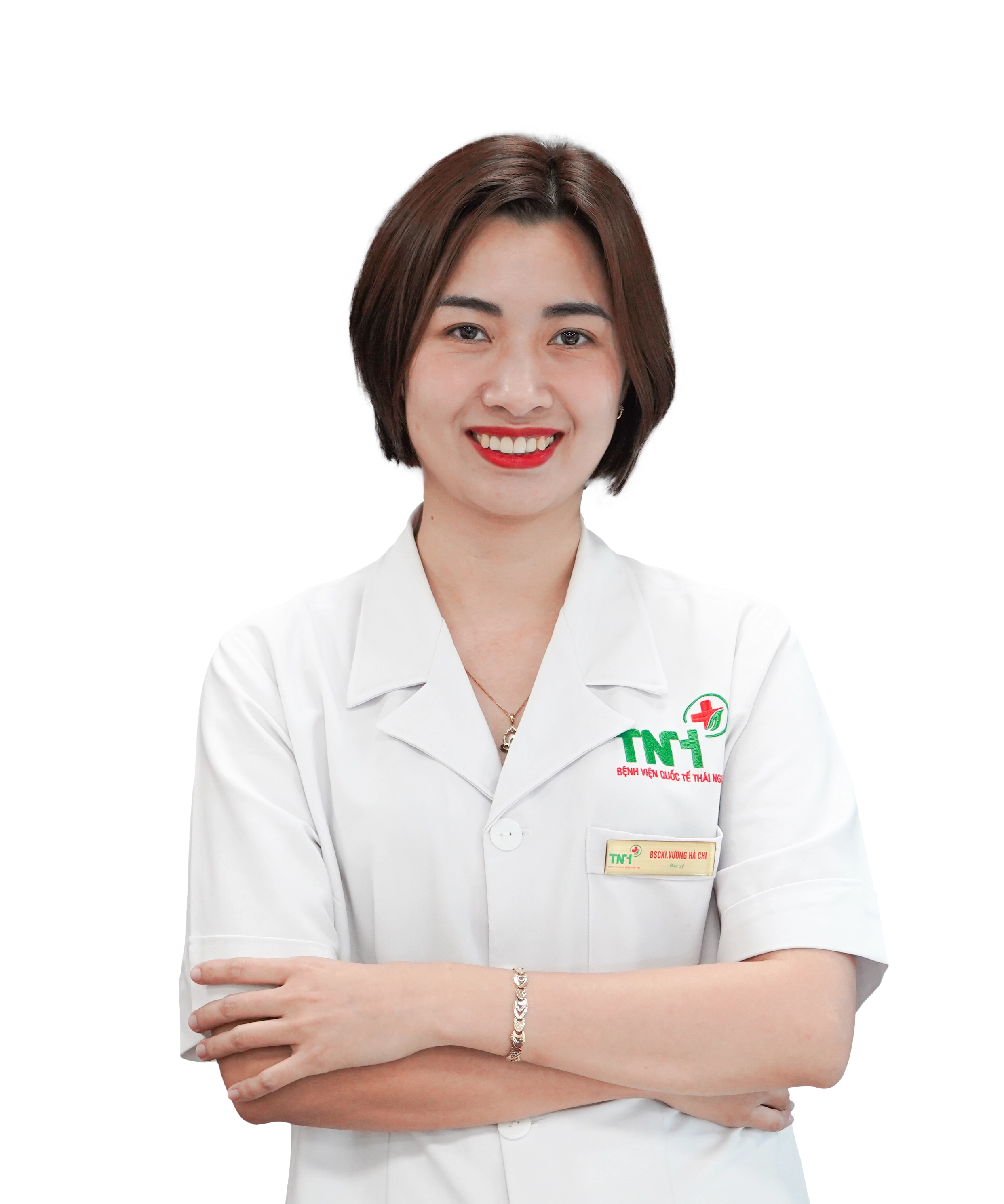 Vương Hà Chi