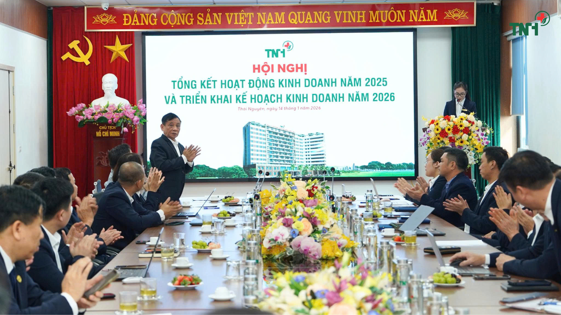 TẬP ĐOÀN BỆNH VIỆN TNH TỔNG KẾT HOẠT ĐỘNG KINH DOANH 2025 - ĐỊNH HƯỚNG 2026